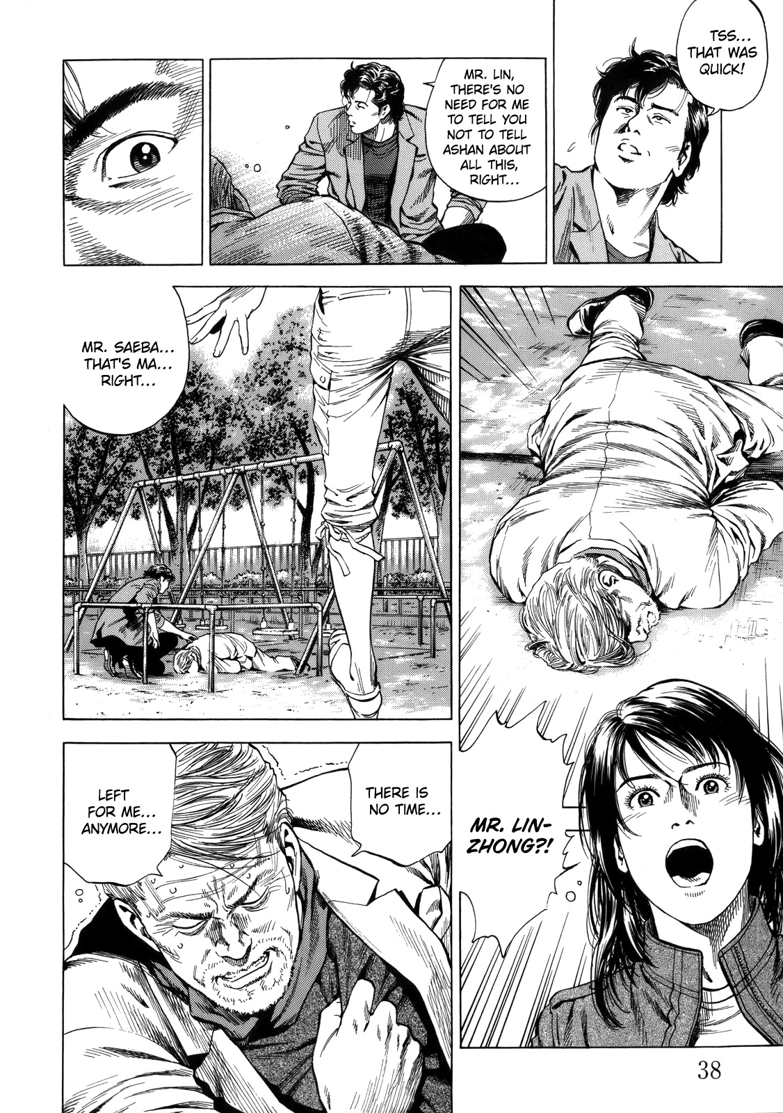 Angel Heart chapter 288 page 16