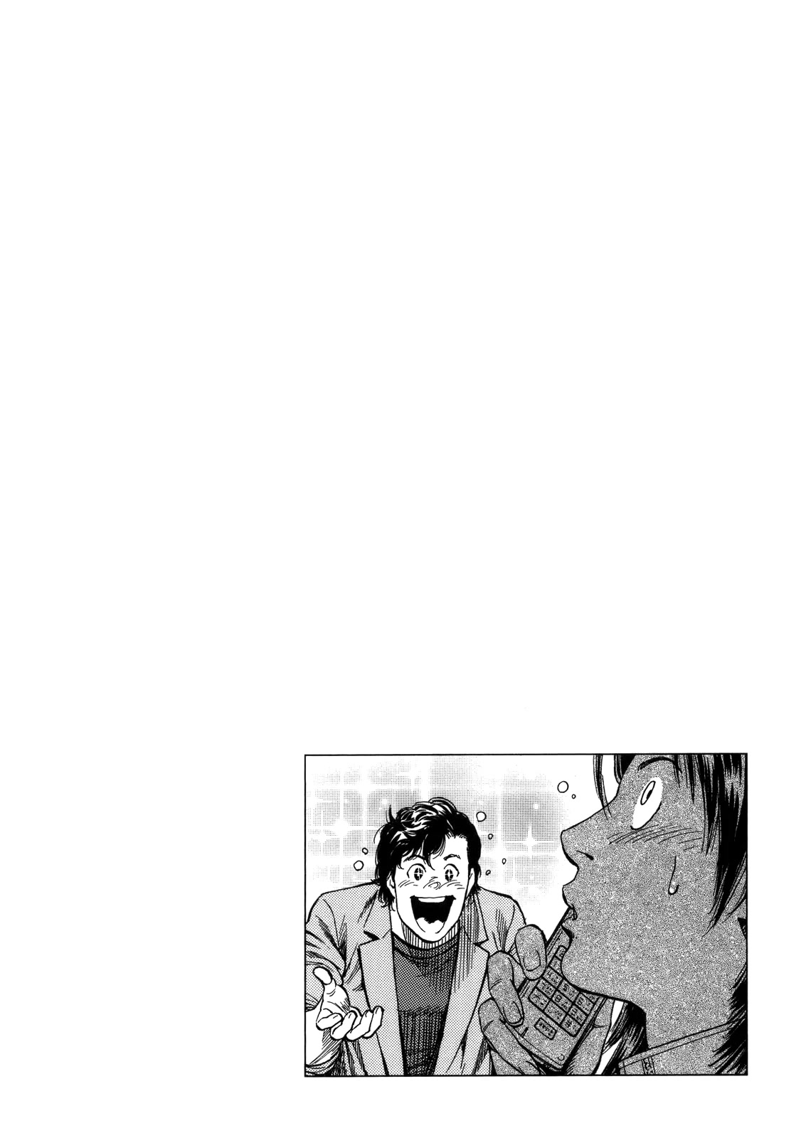 Angel Heart chapter 288 page 19