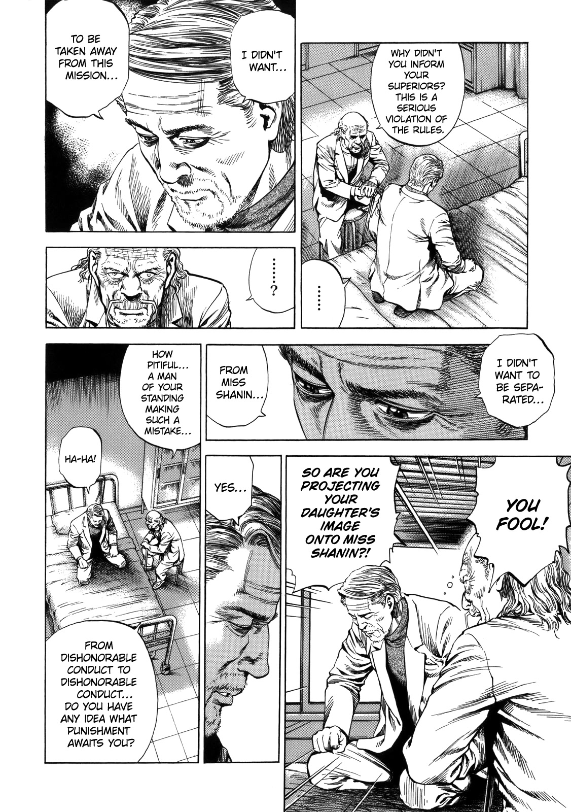 Angel Heart chapter 289 page 12