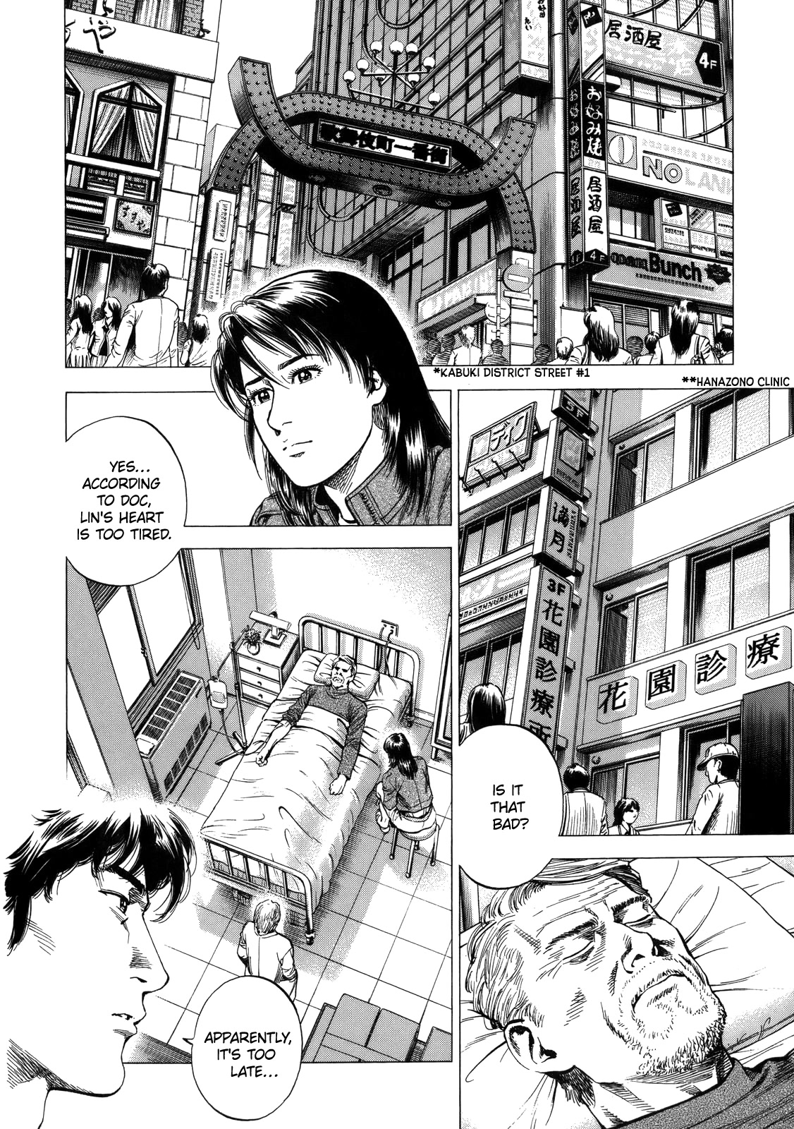 Angel Heart chapter 289 page 2