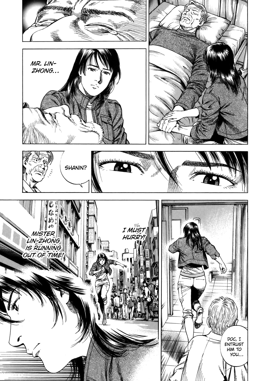 Angel Heart chapter 289 page 5