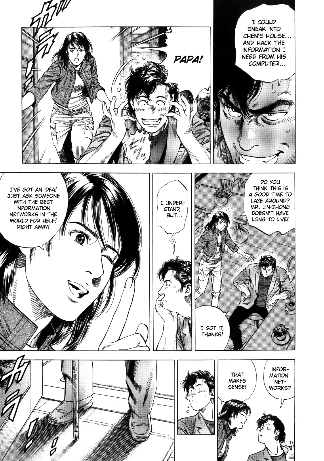 Angel Heart chapter 289 page 7