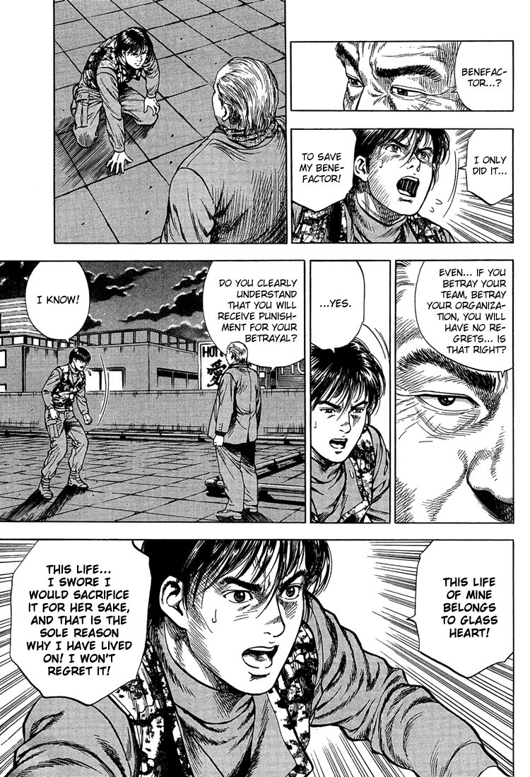 Angel Heart chapter 29 page 11