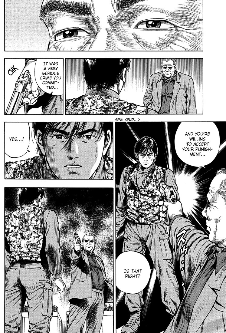 Angel Heart chapter 29 page 12