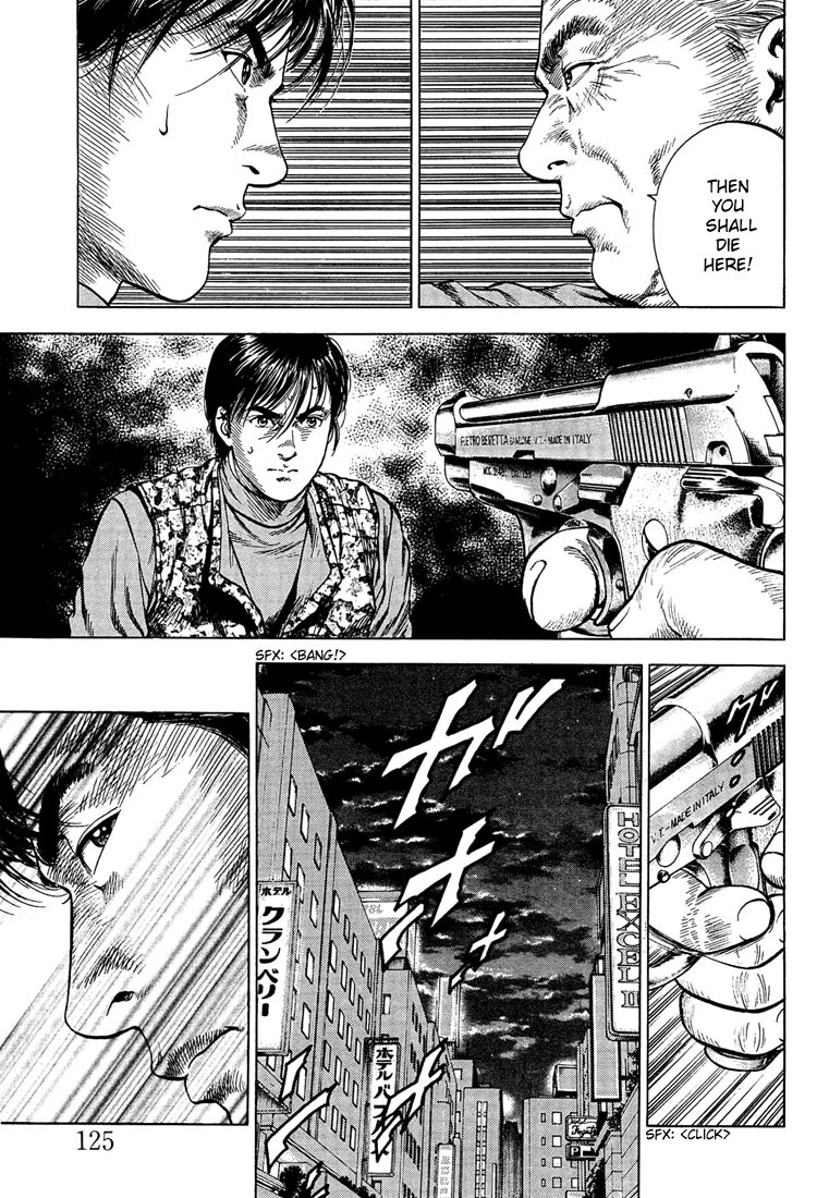 Angel Heart chapter 29 page 13