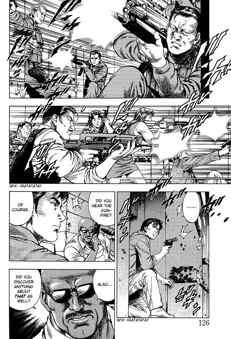 Angel Heart chapter 29 page 14