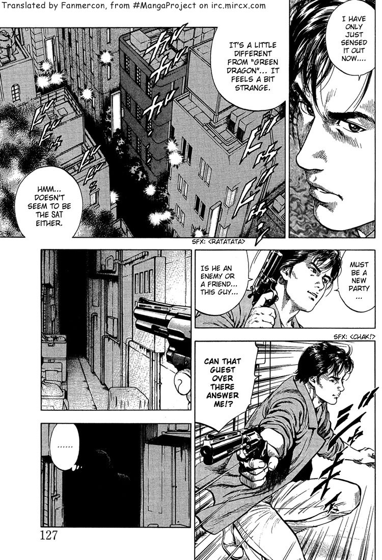 Angel Heart chapter 29 page 15