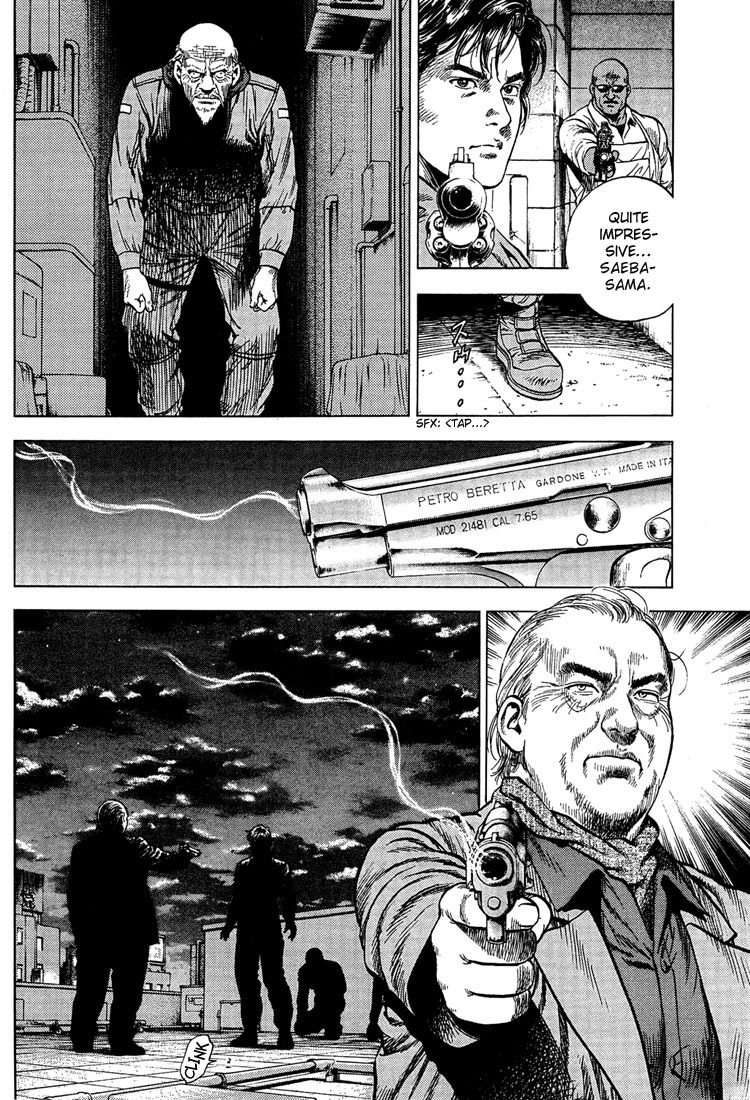 Angel Heart chapter 29 page 16