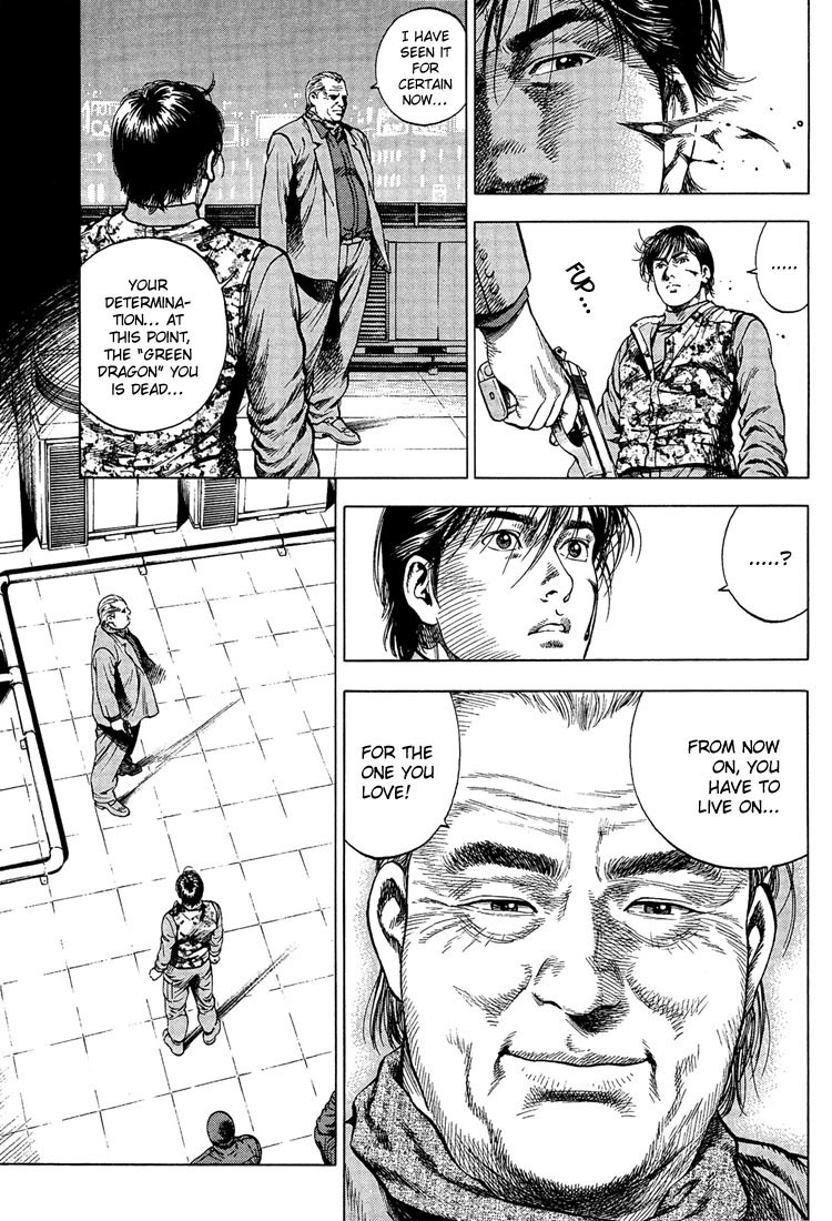 Angel Heart chapter 29 page 17