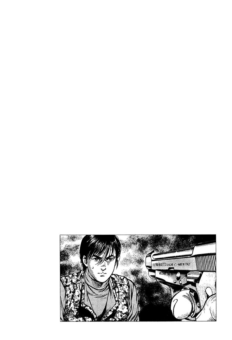 Angel Heart chapter 29 page 18