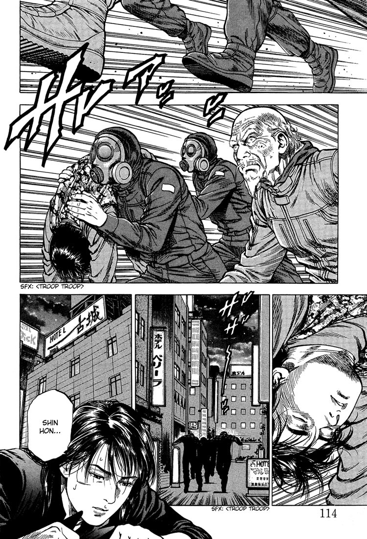 Angel Heart chapter 29 page 2