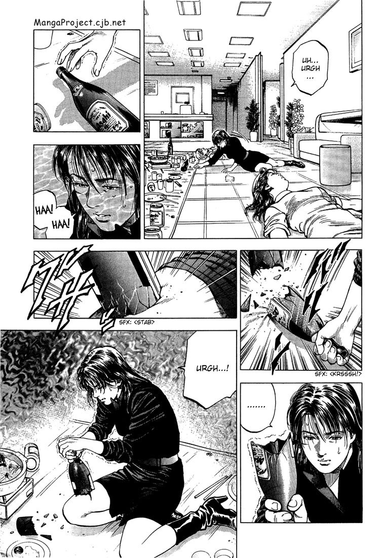 Angel Heart chapter 29 page 3