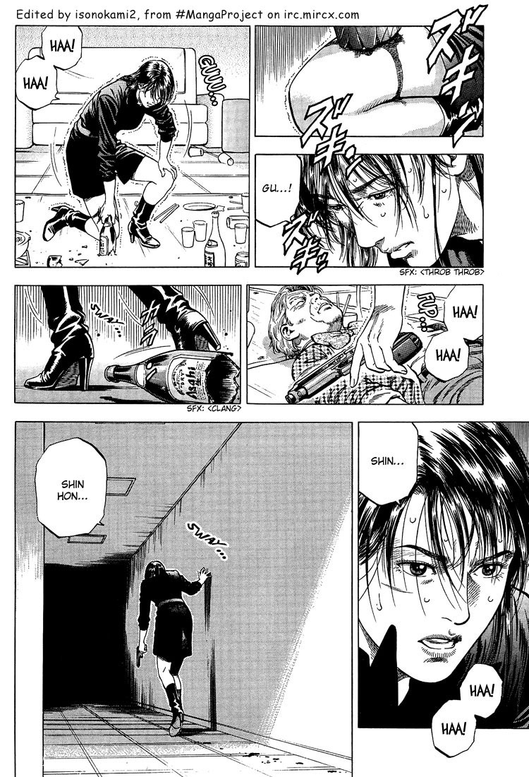 Angel Heart chapter 29 page 4