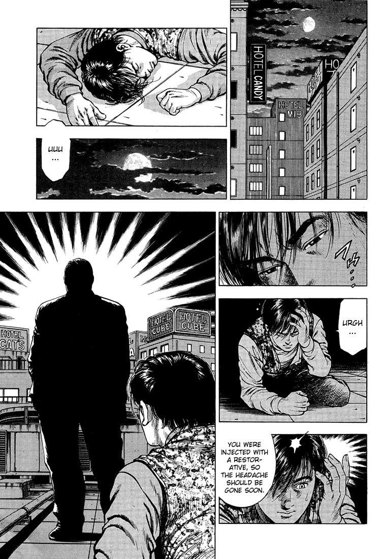 Angel Heart chapter 29 page 5