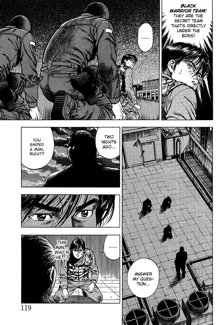 Angel Heart chapter 29 page 7