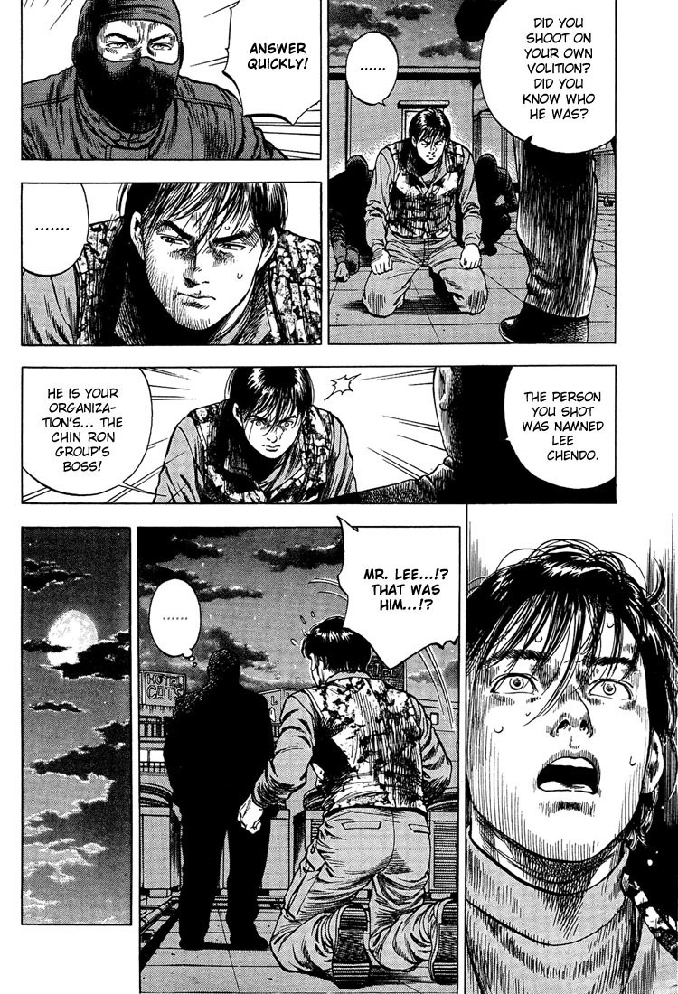 Angel Heart chapter 29 page 8