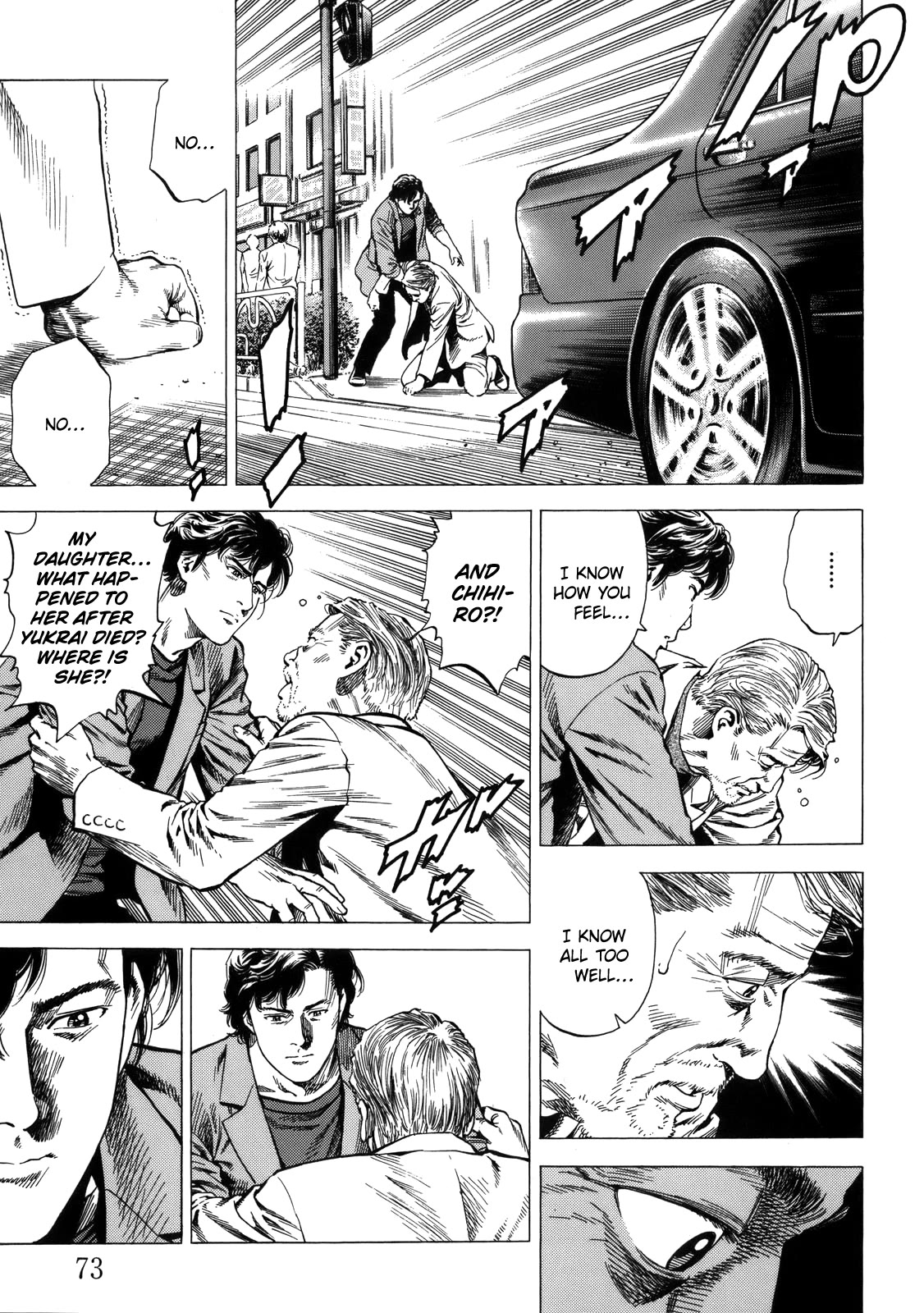 Angel Heart chapter 290 page 15