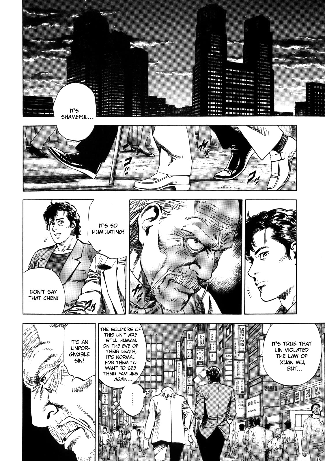 Angel Heart chapter 290 page 2