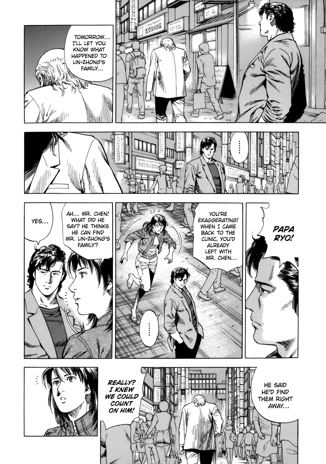 Angel Heart chapter 290 page 4