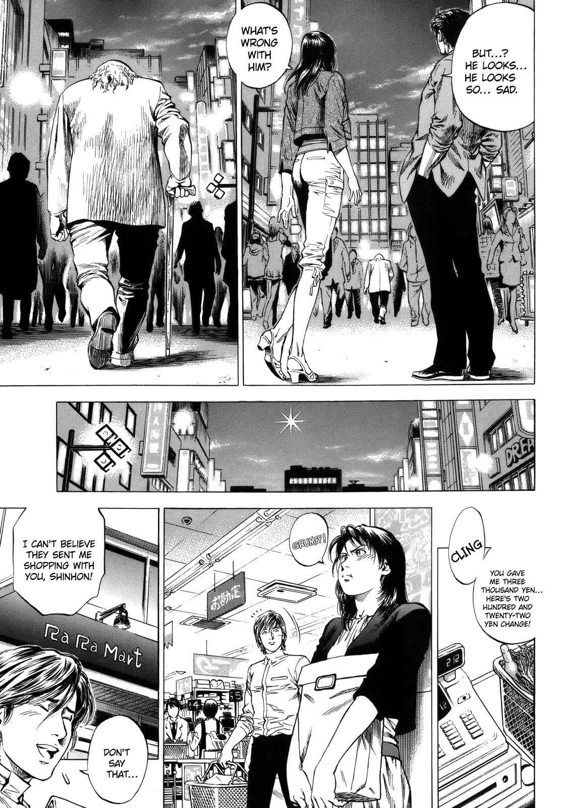 Angel Heart chapter 290 page 5