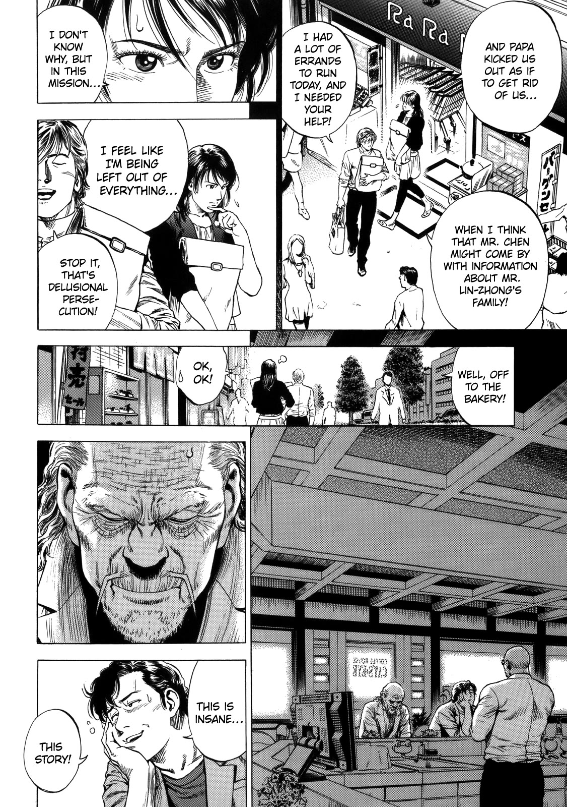 Angel Heart chapter 290 page 6