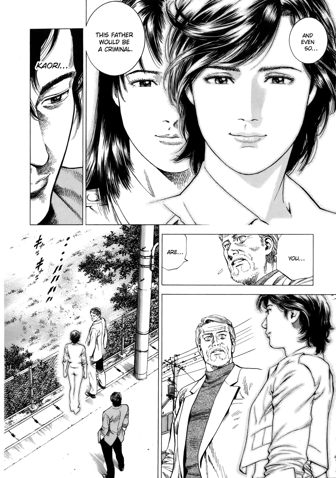 Angel Heart chapter 291 page 10