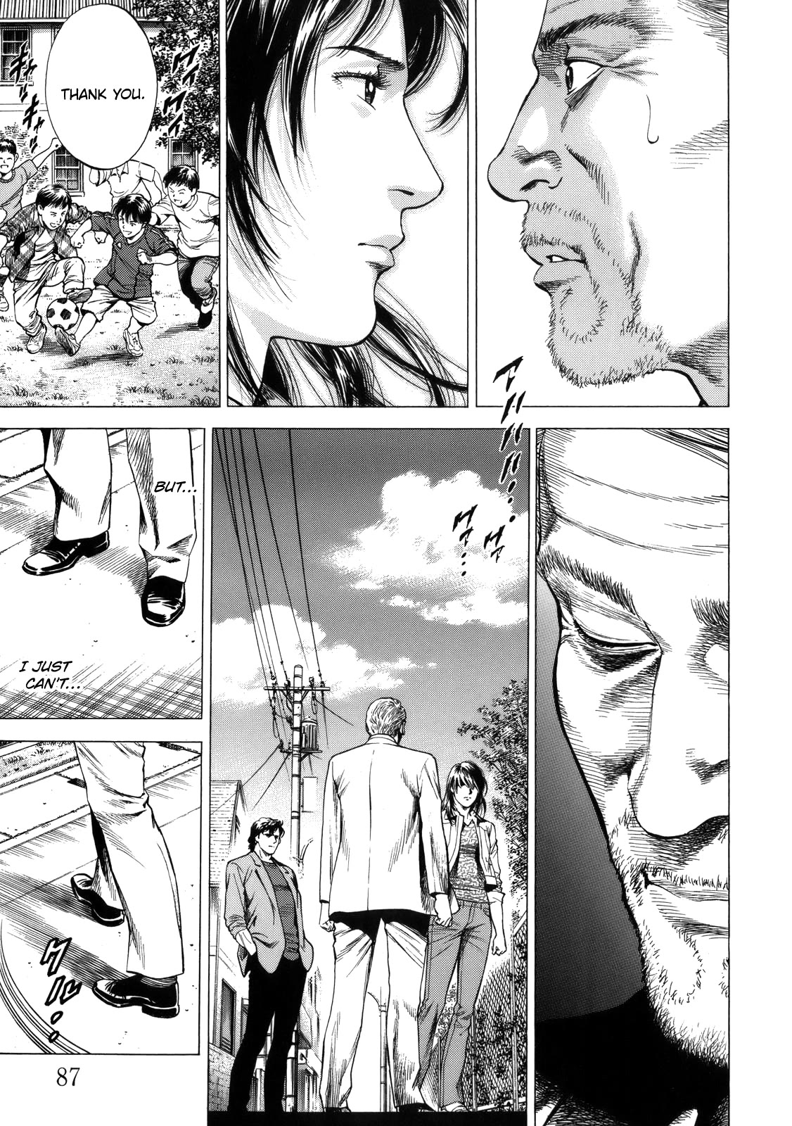 Angel Heart chapter 291 page 11