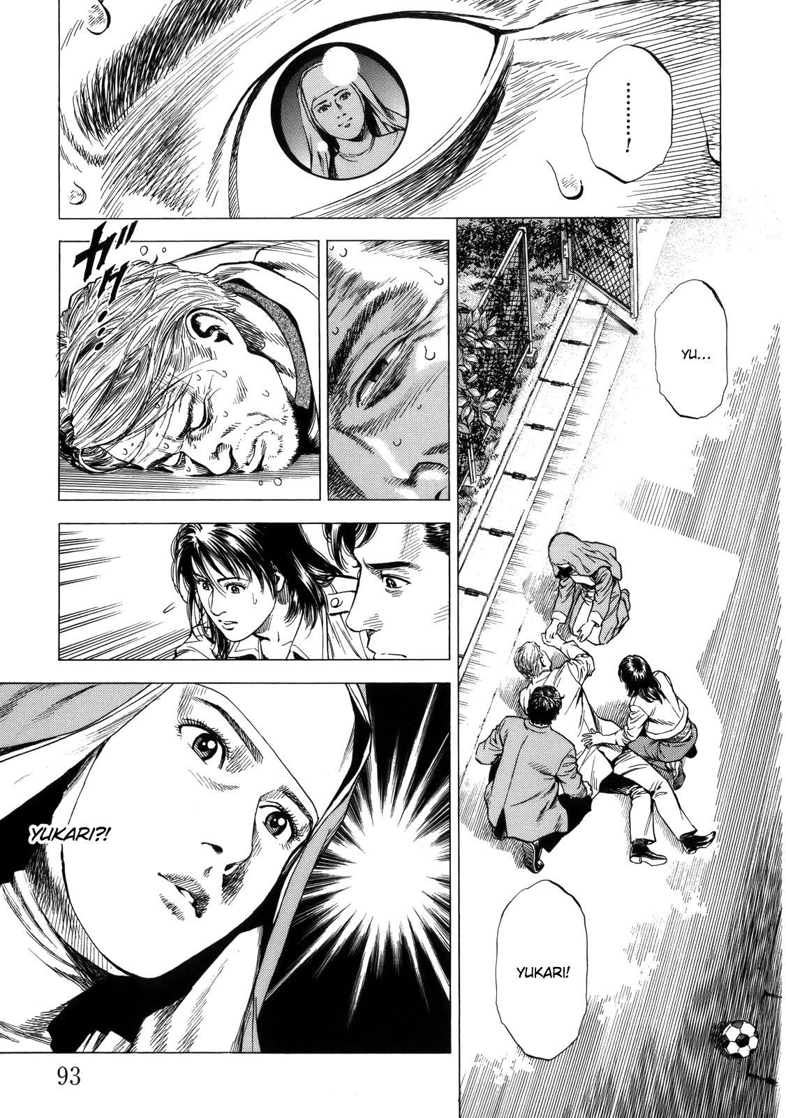 Angel Heart chapter 291 page 17