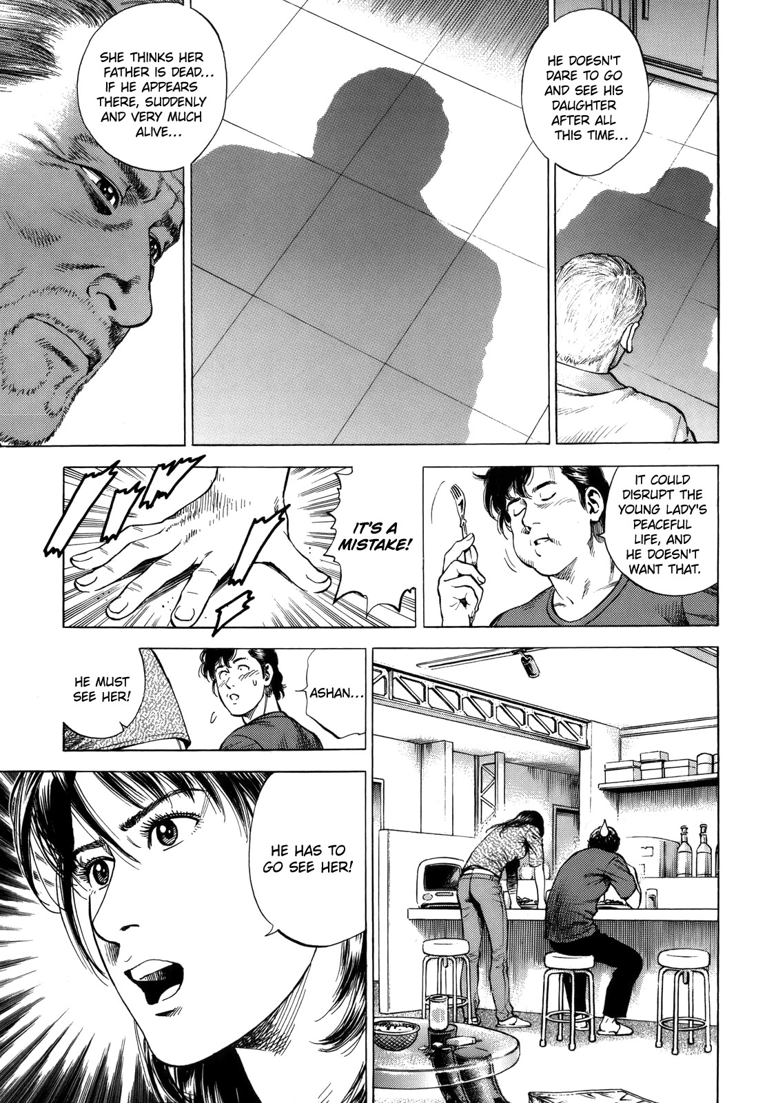 Angel Heart chapter 291 page 3