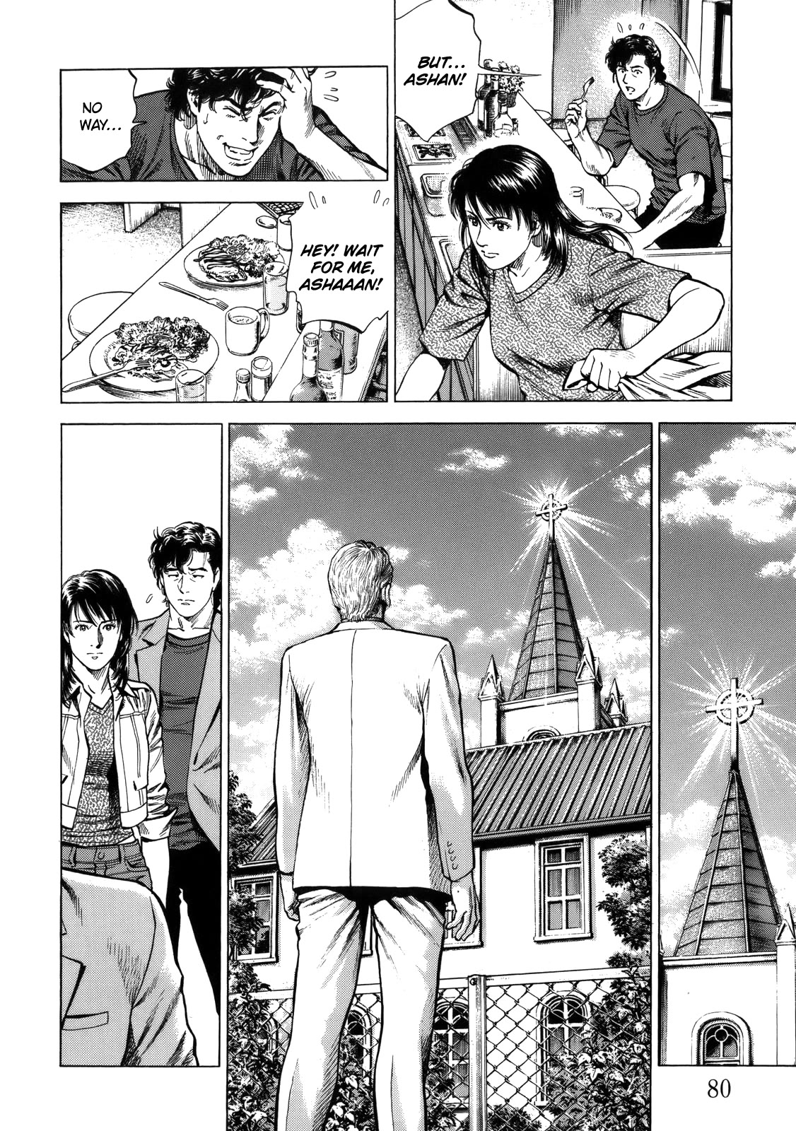 Angel Heart chapter 291 page 4