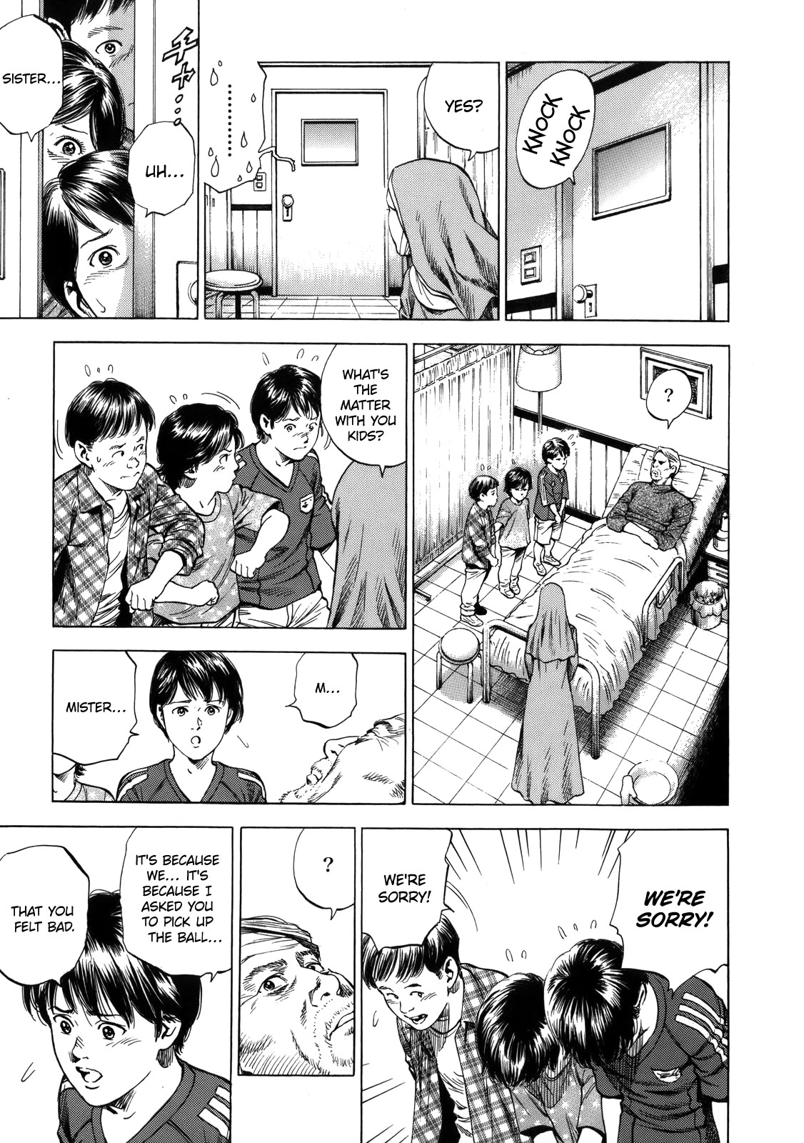 Angel Heart chapter 292 page 11