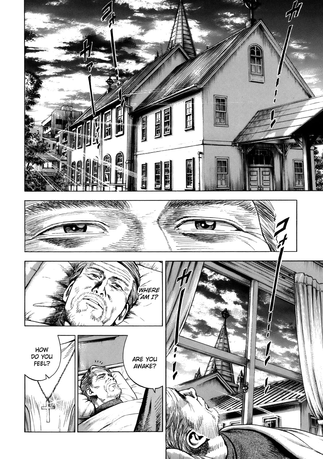 Angel Heart chapter 292 page 2