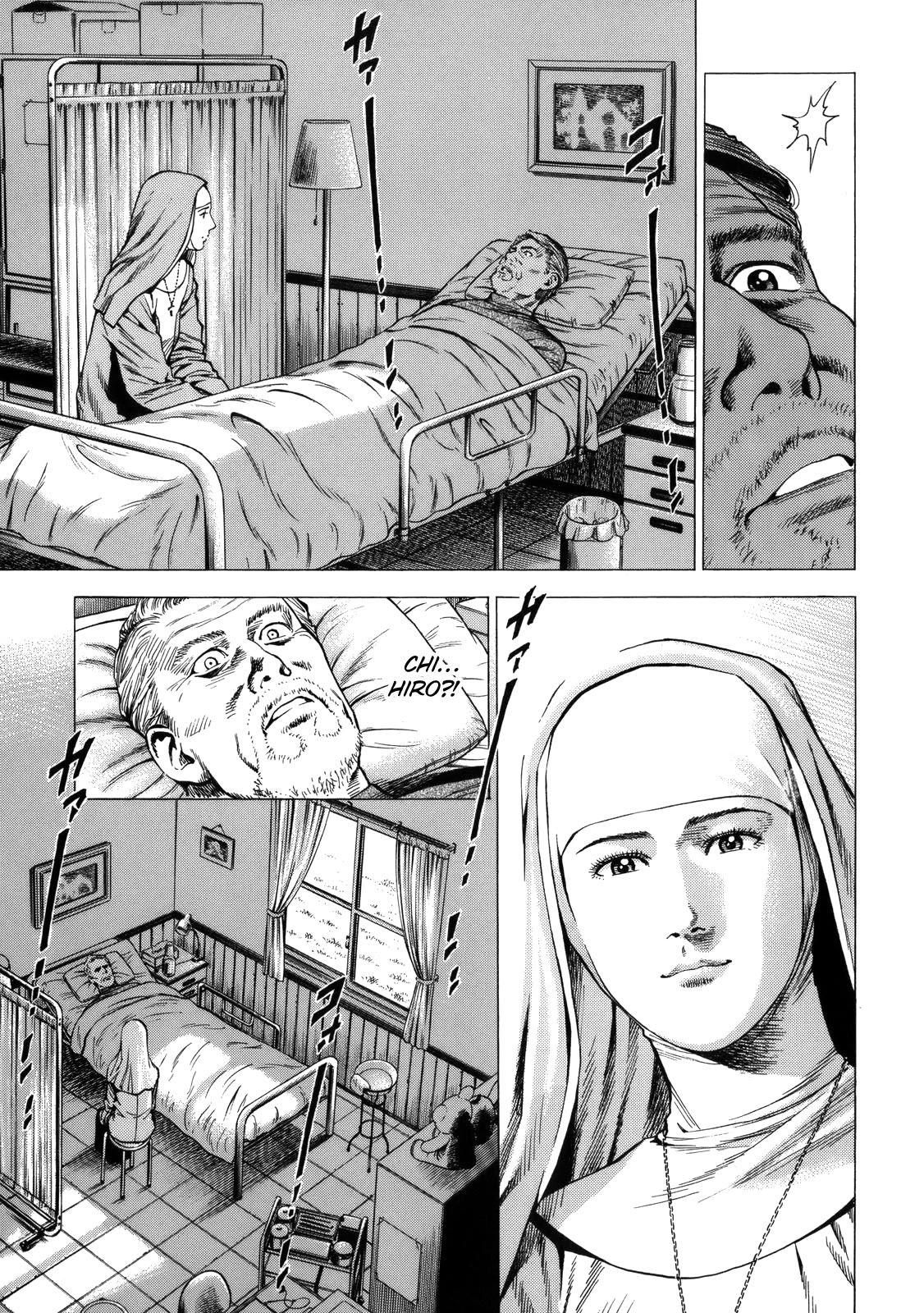 Angel Heart chapter 292 page 3