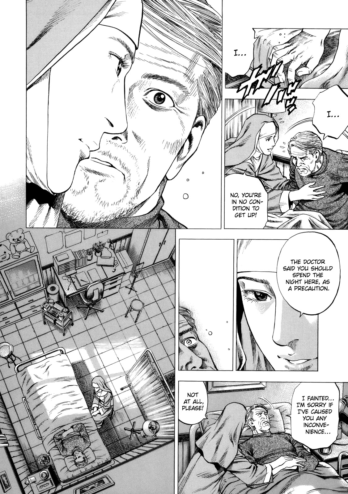 Angel Heart chapter 292 page 4