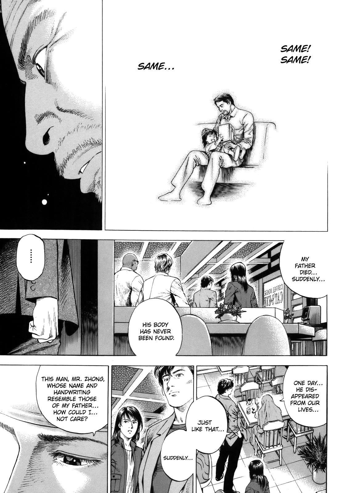 Angel Heart chapter 293 page 15