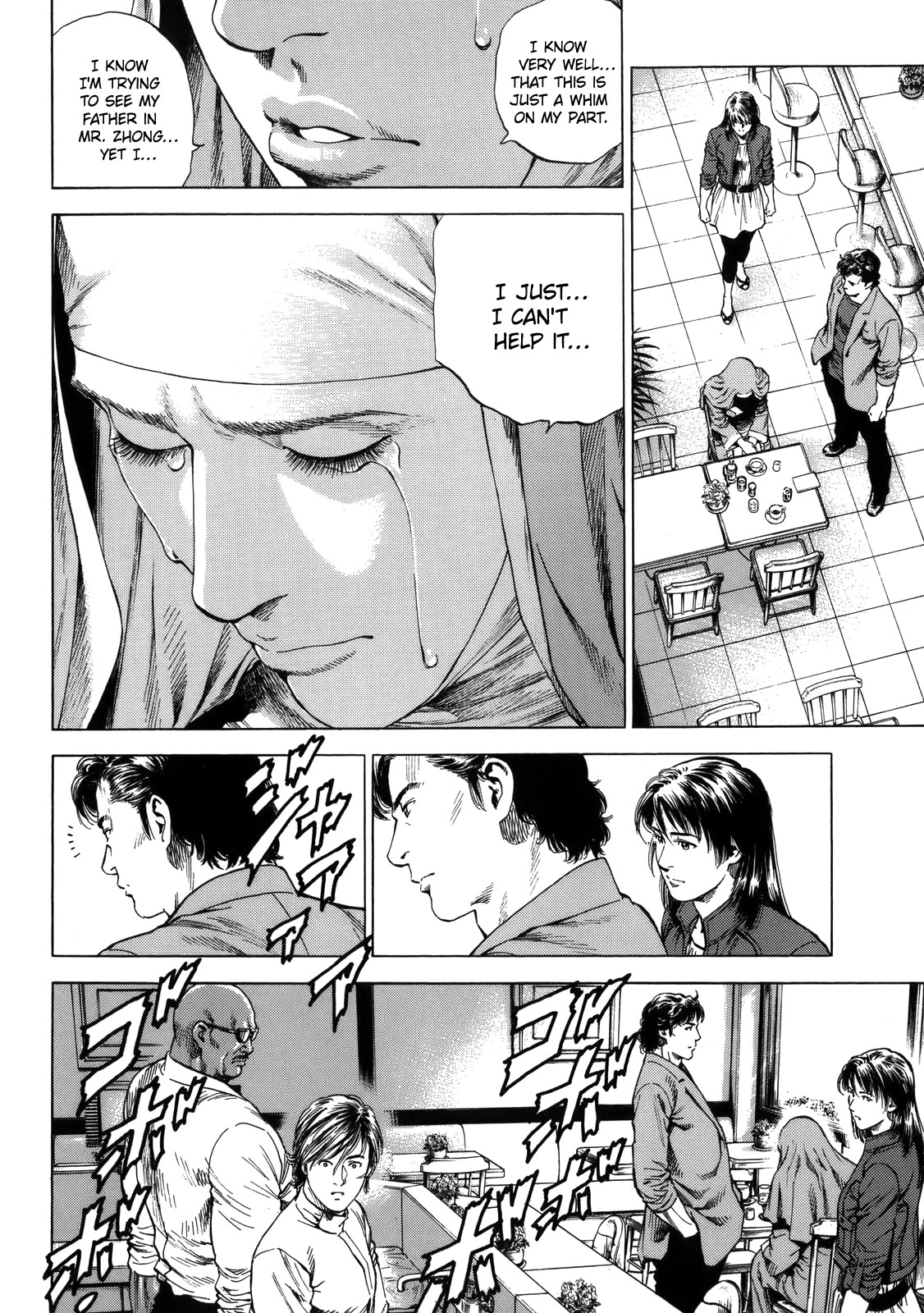 Angel Heart chapter 293 page 16