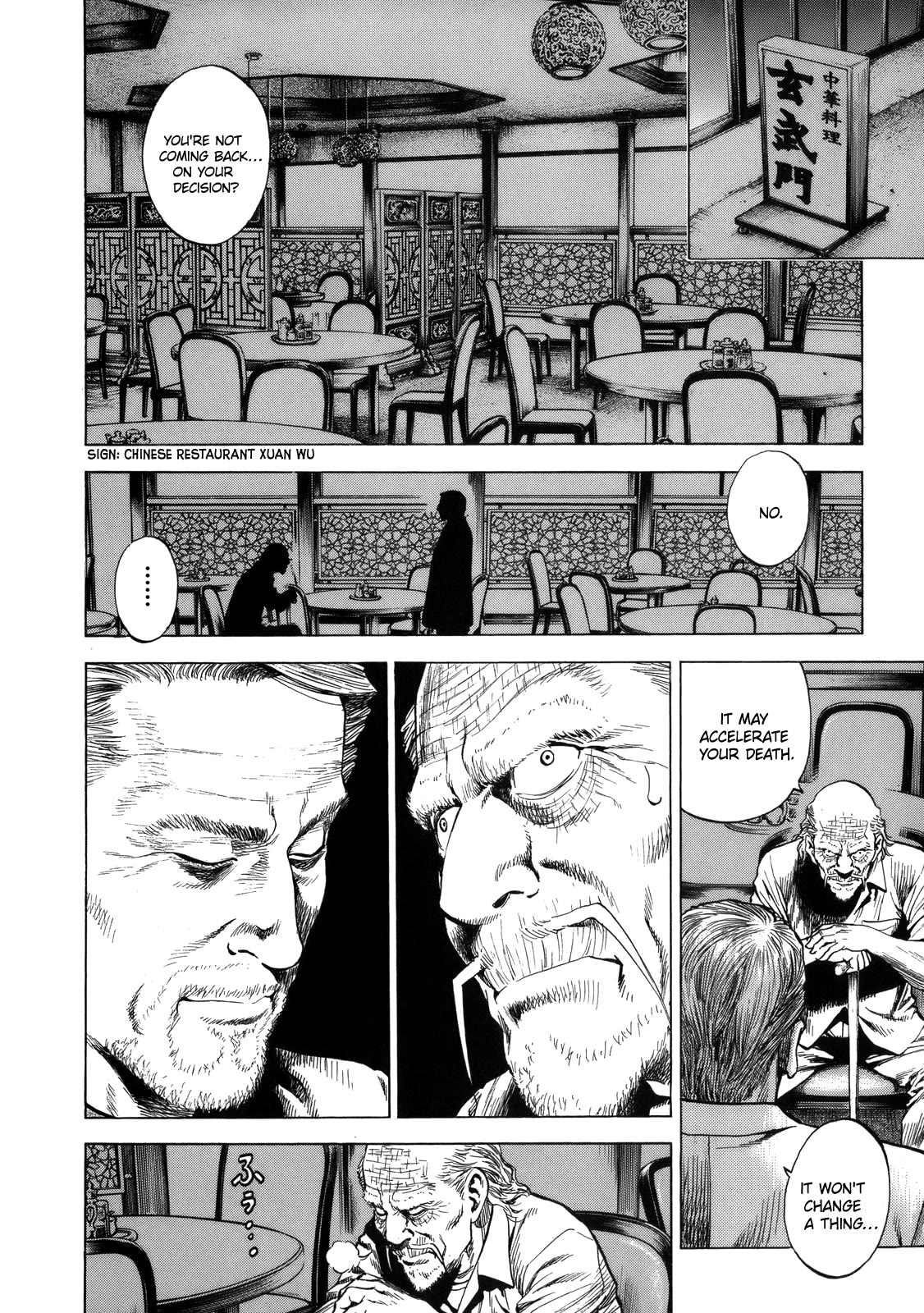 Angel Heart chapter 293 page 2