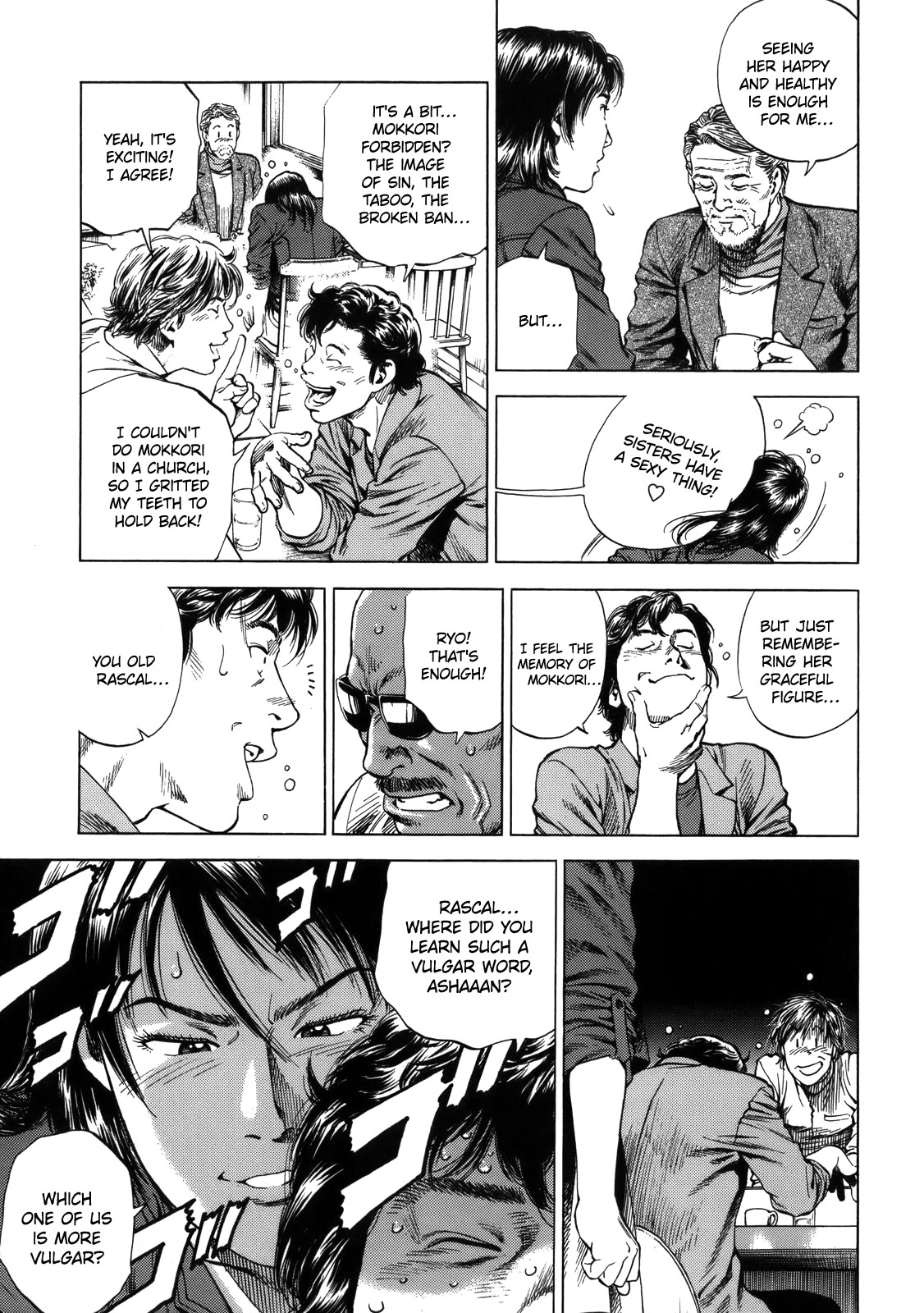 Angel Heart chapter 293 page 5