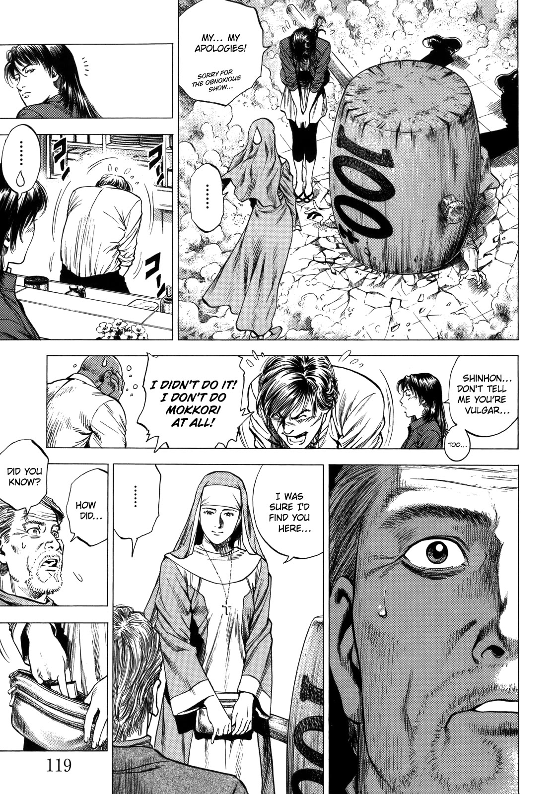 Angel Heart chapter 293 page 7