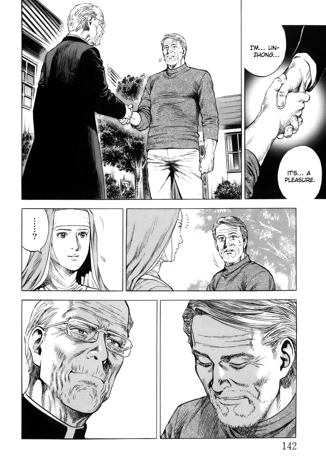 Angel Heart chapter 294 page 12