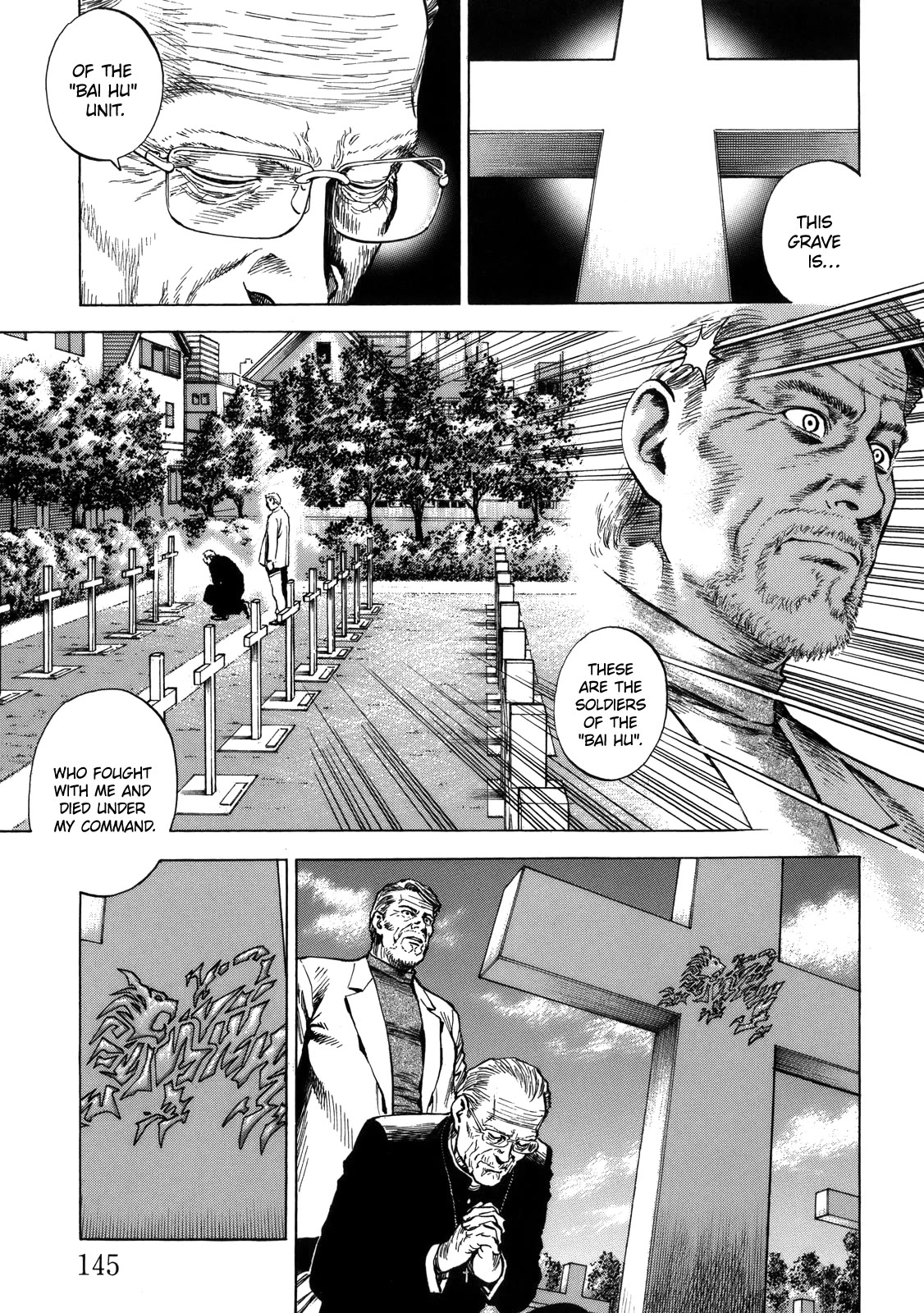 Angel Heart chapter 294 page 15