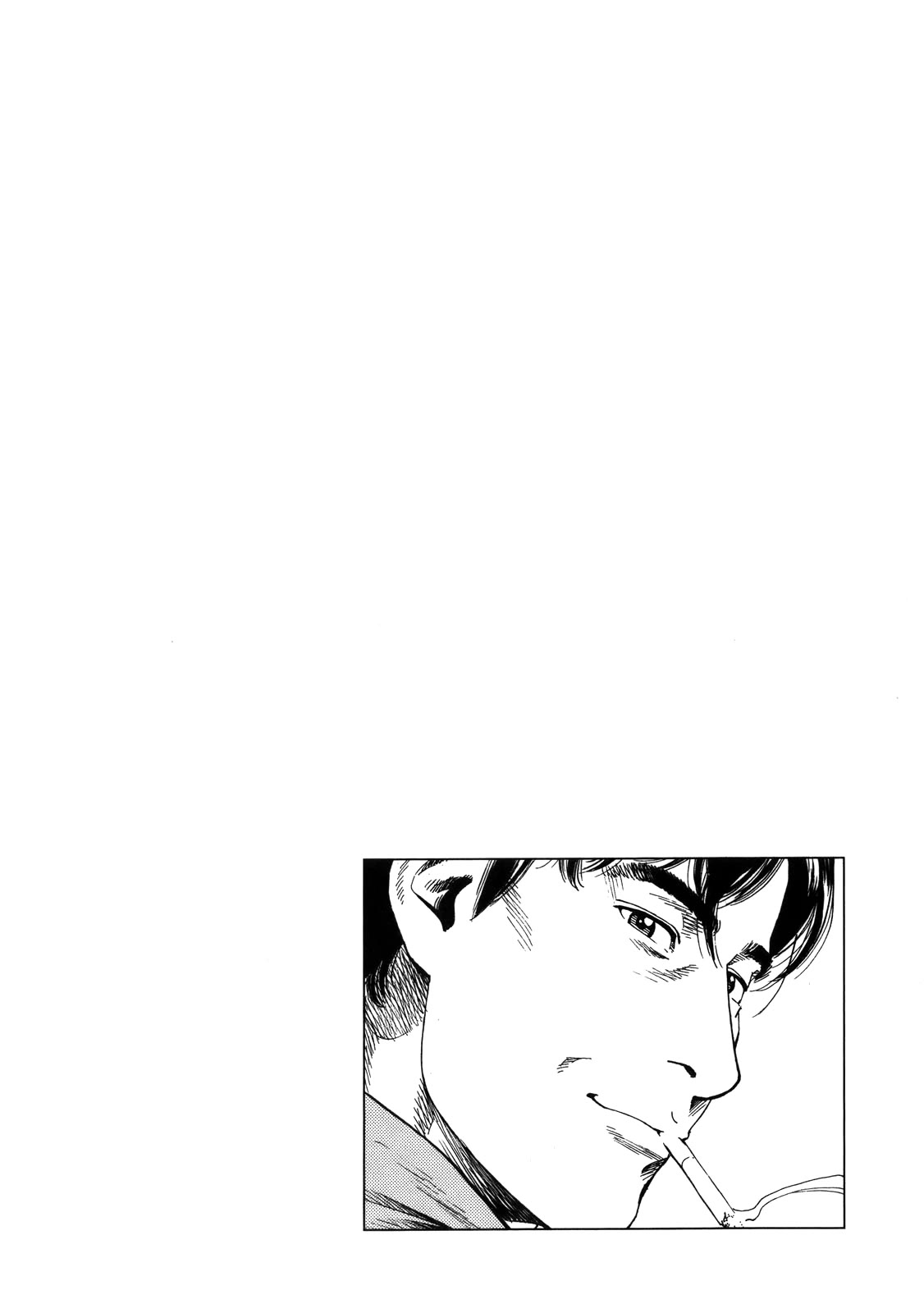 Angel Heart chapter 294 page 19