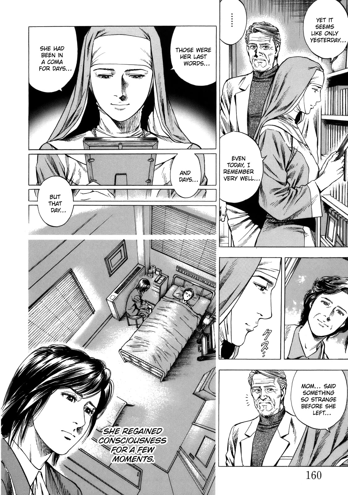 Angel Heart chapter 295 page 12