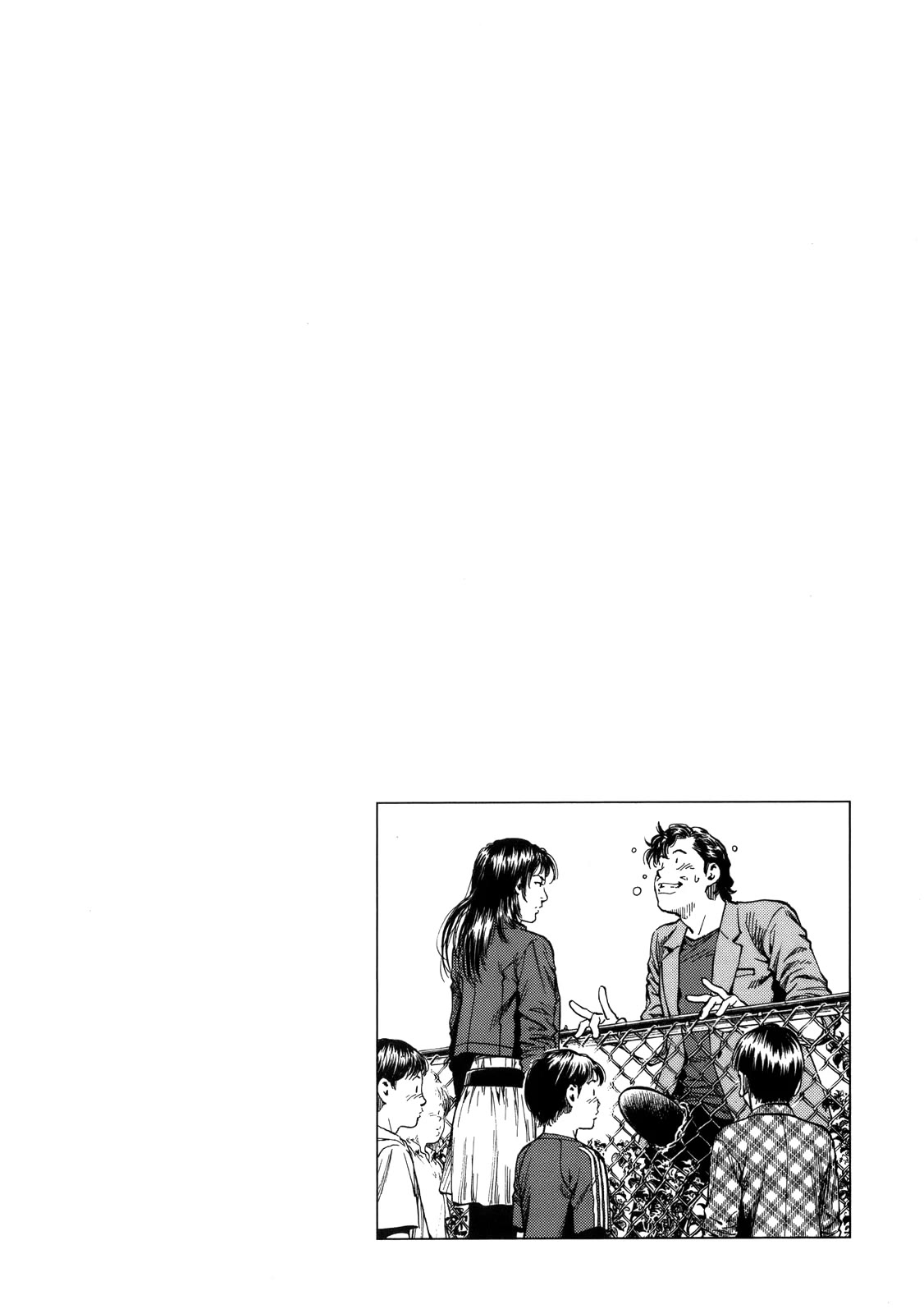 Angel Heart chapter 295 page 19