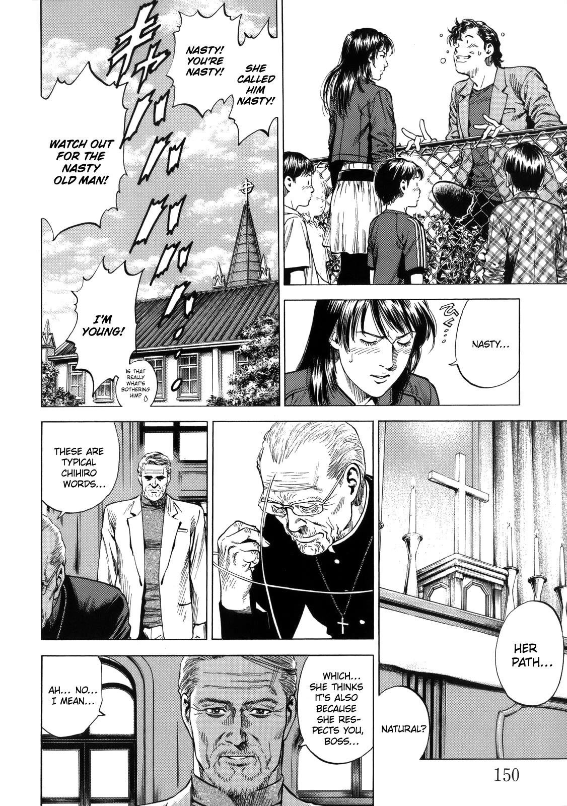 Angel Heart chapter 295 page 2