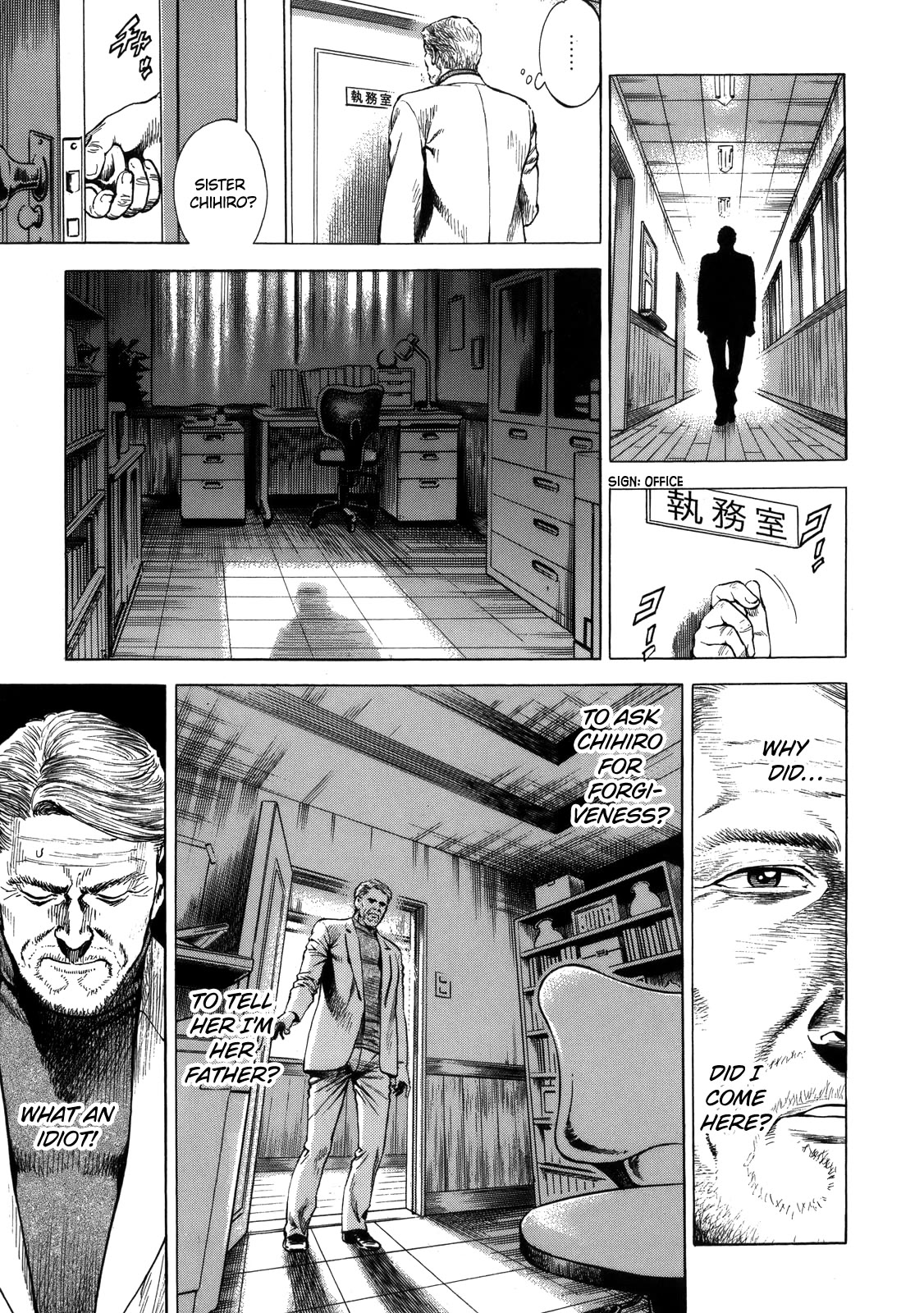 Angel Heart chapter 295 page 9