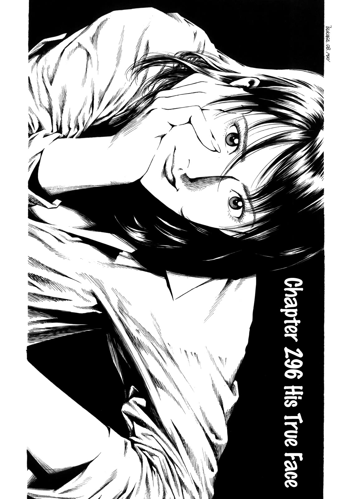 Angel Heart chapter 296 page 1