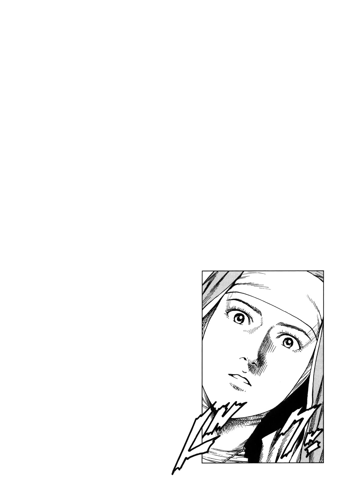 Angel Heart chapter 296 page 19