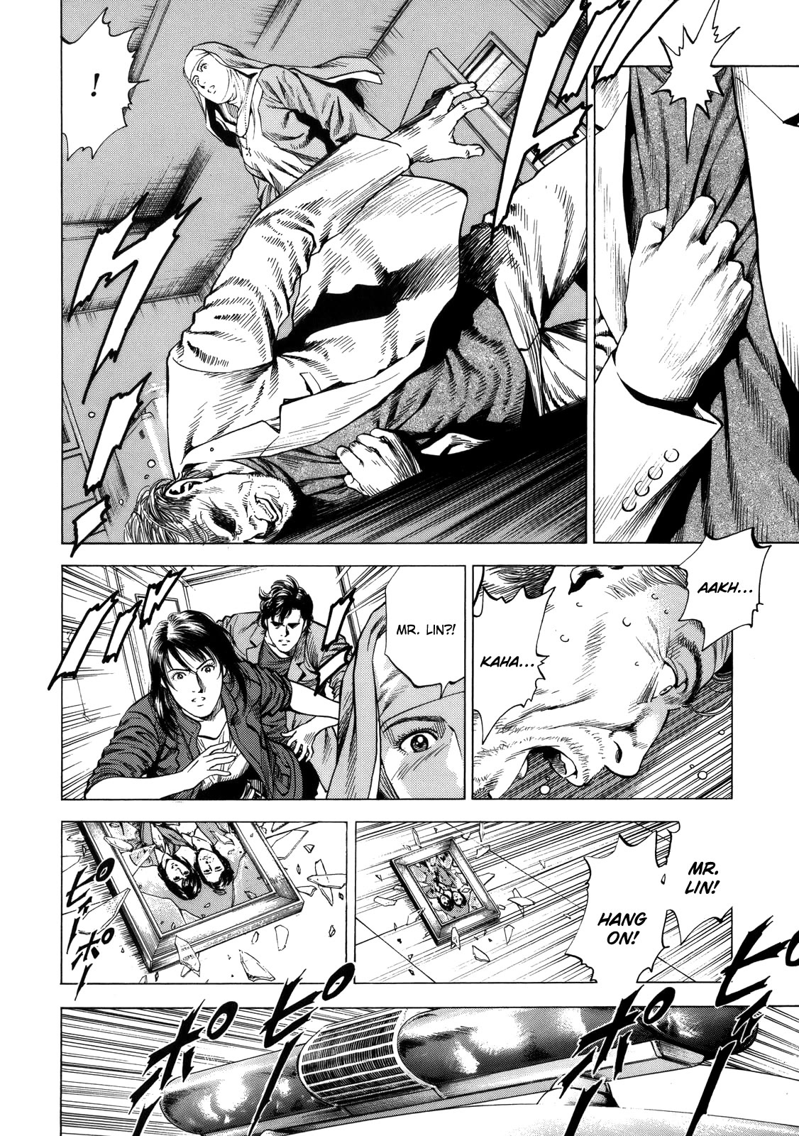 Angel Heart chapter 296 page 4