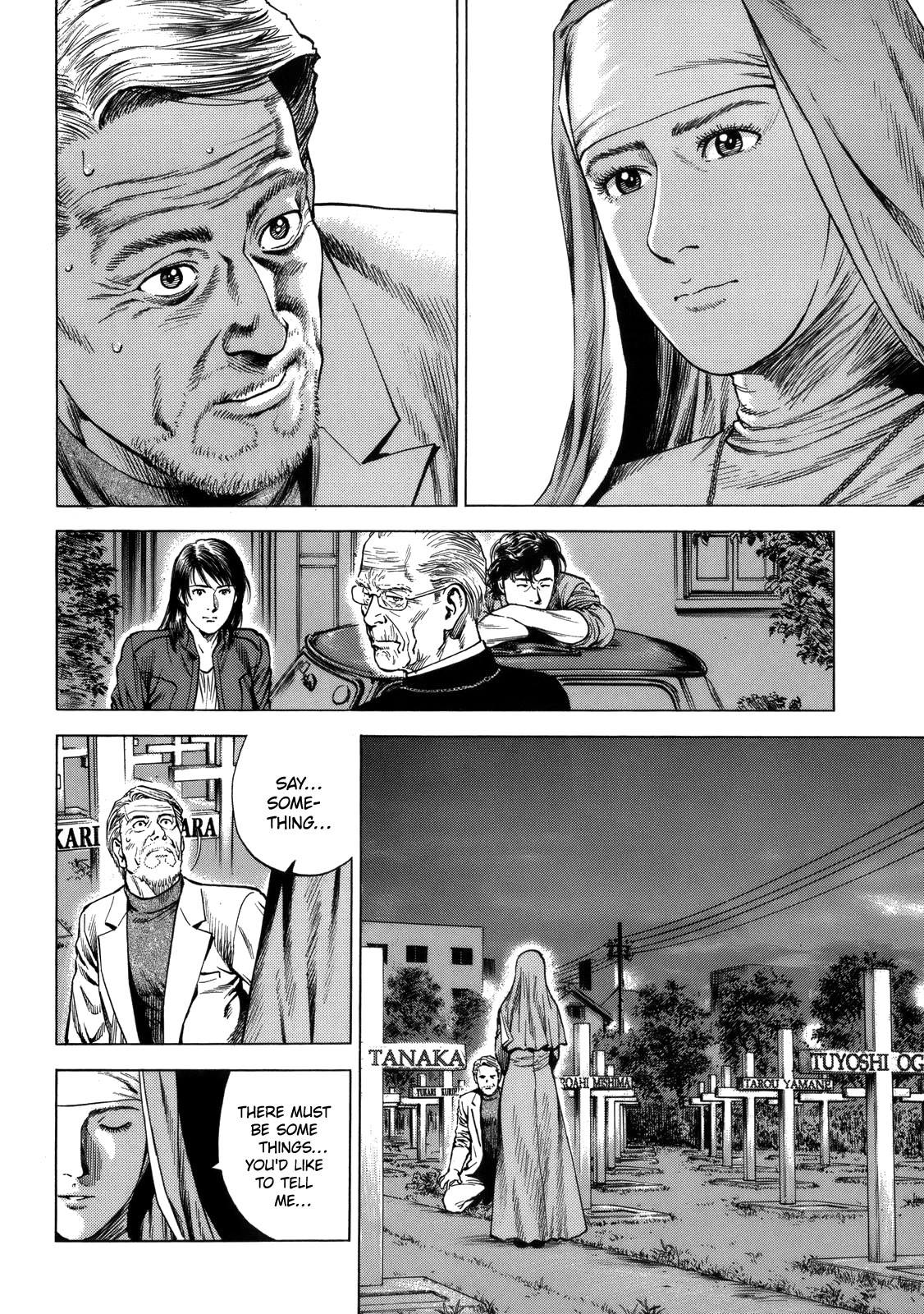 Angel Heart chapter 297 page 12